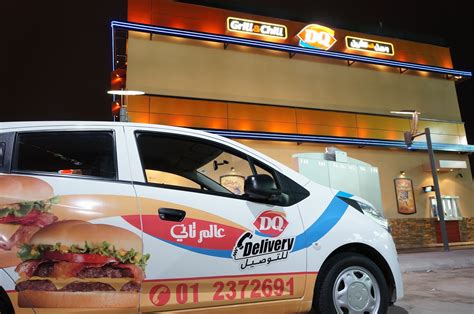 No-contact delivery and takeout orders available now. . Dq delivery